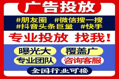 案例解析：SEM优化助力电商转化
